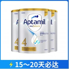 【快线】【新西兰直邮包邮】Aptamil 爱他美 白金版4段 900克x3罐/箱（3岁+）【收件人身份证必须上传】【新疆、西藏、内蒙古、青海、宁夏、海南、甘肃，需加收运费】